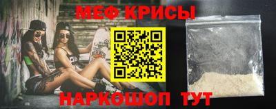 ПСИЛОЦИБИНОВЫЕ ГРИБЫ Гагарин