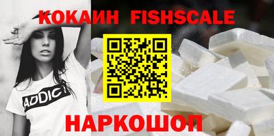 ешки Волжск