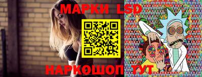 ешки Волжск