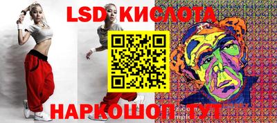 ПСИЛОЦИБИНОВЫЕ ГРИБЫ Гатчина
