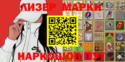 ешки Волжск