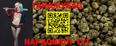 ешки Волжск
