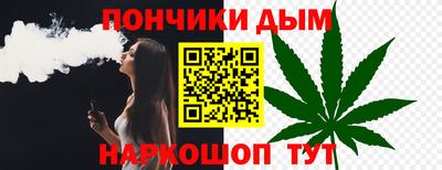 2c-b Волжский