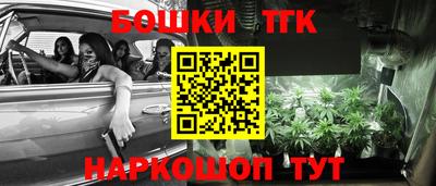 ешки Волжск