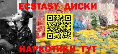 ешки Волжск