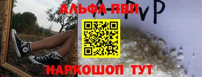 ПСИЛОЦИБИНОВЫЕ ГРИБЫ Гатчина