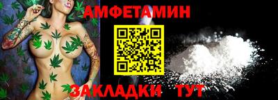 гашишное масло Гай