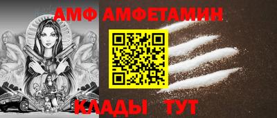 ешки Волжск