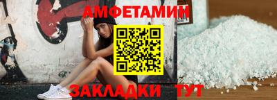 ПСИЛОЦИБИНОВЫЕ ГРИБЫ Гагарин