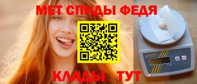 ПСИЛОЦИБИНОВЫЕ ГРИБЫ Гагарин