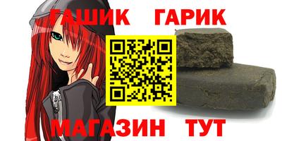 ешки Волжск
