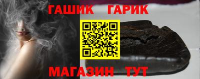 ешки Волжск