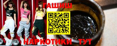 2c-b Волжский