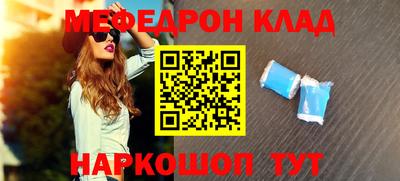 ПСИЛОЦИБИНОВЫЕ ГРИБЫ Гагарин
