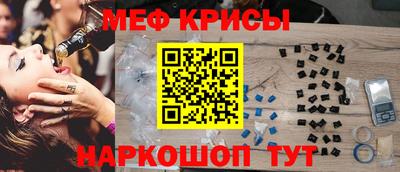 ешки Волжск