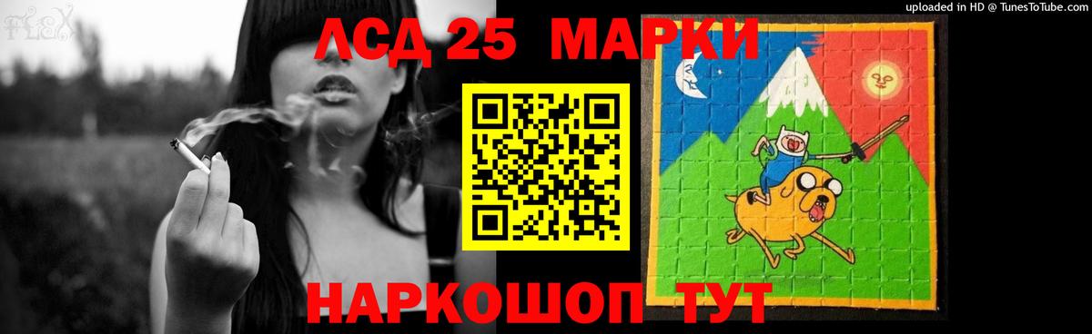 МЕГА зеркало  Вход с VPN  LSD-25 экстази ecstasy  Балахна  Лсд 25 экстази кислота  Лсд 25 экстази 